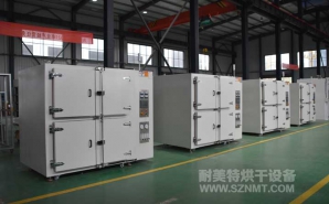 NMT-3C-1002 晶元半導體行業工業烘箱(安徽萬維克林)