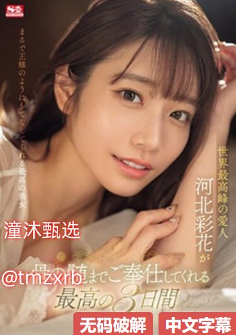 刘涛黄色一级片二级片-最新电影免费在线播放