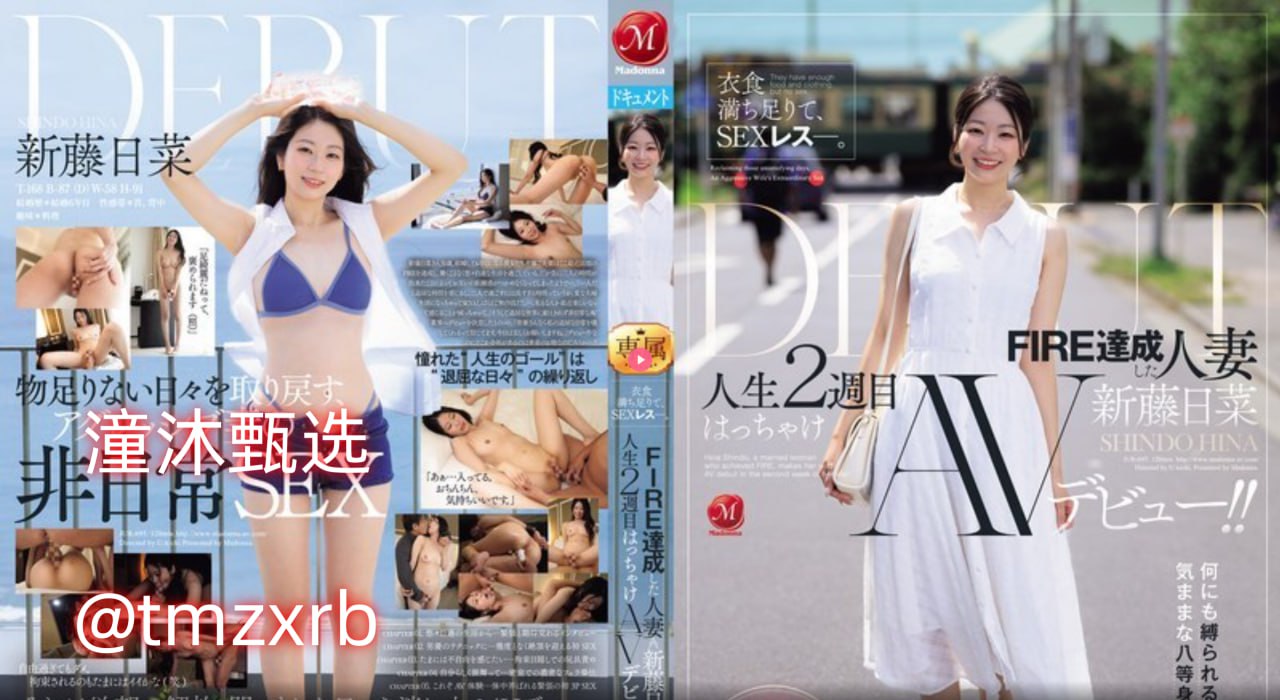 久久久久久久久久久88,国产高清人成视频在线免费,国产A级毛片久...
