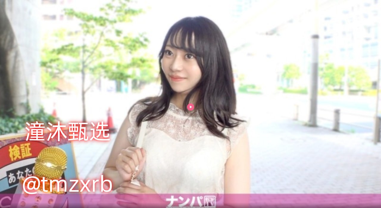 《美空あやか》超清在线观看_连载手机免费播放...