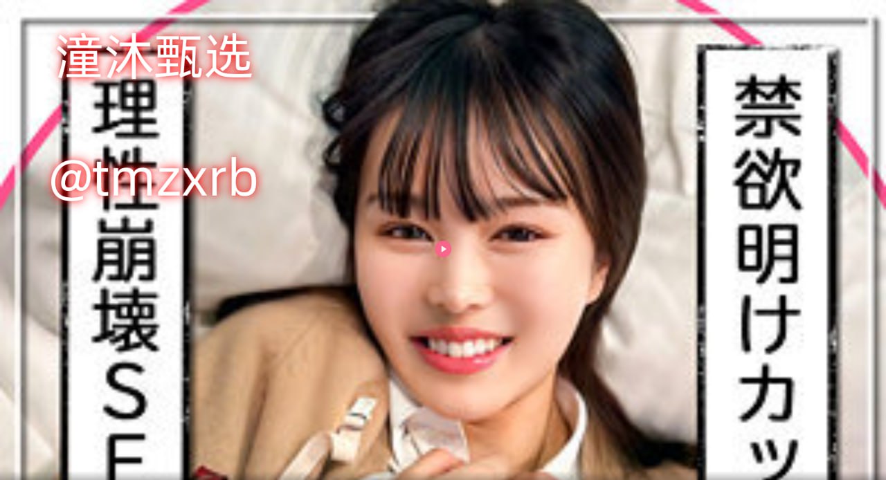 五月天婷亚洲天综合网鲁鲁鲁,中文字幕日韩国产中文,日韩在线免费...